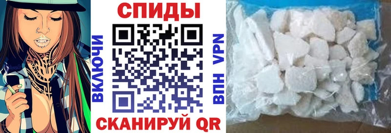 Амфетамин VHQ  Галич 