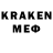Кетамин VHQ Artemesaero PB