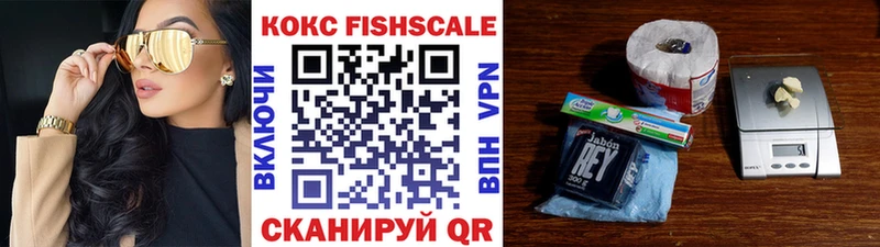 хочу   Галич  Cocaine Колумбийский 