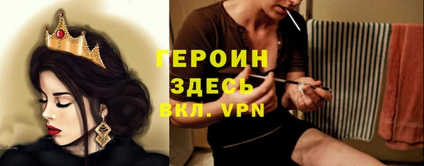 эйфоретик Артём