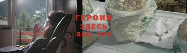кокс Мегион