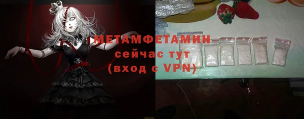 марихуана Аксай
