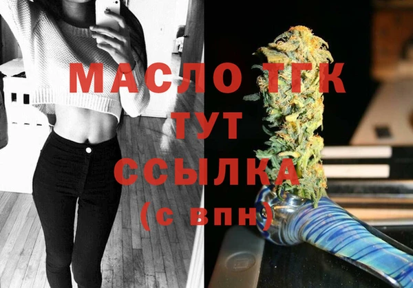 эйфоретик Артём