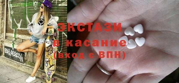 кокс Медвежьегорск