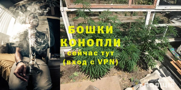 синтетический гашиш Вязники