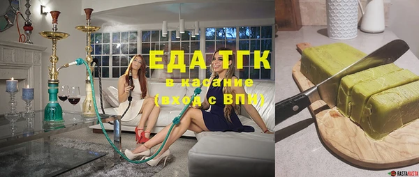 кокаин колумбия Володарск