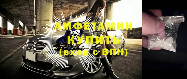 прущий лед Костерёво