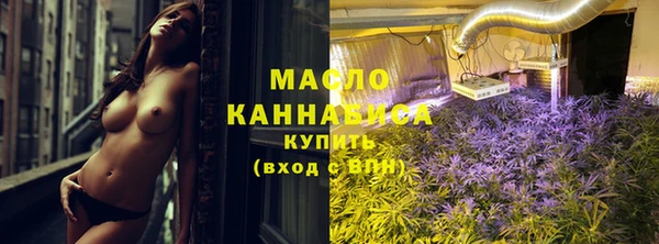 меф VHQ Ачинск