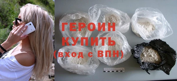 ПСИЛОЦИБИНОВЫЕ ГРИБЫ Козельск