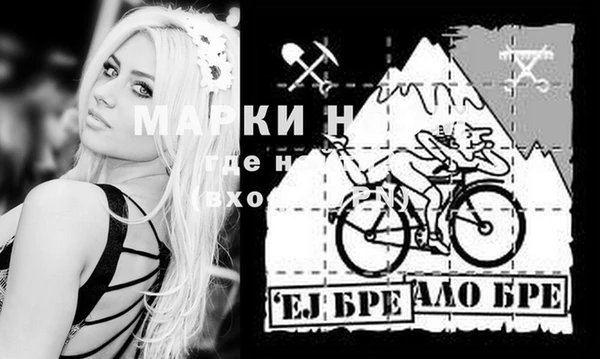 дистиллят марихуана Кодинск