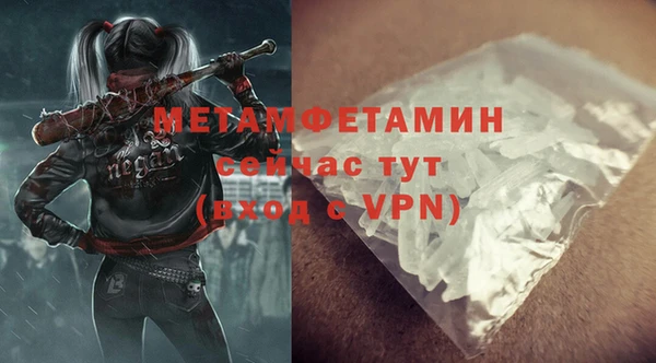 гашиш Корсаков