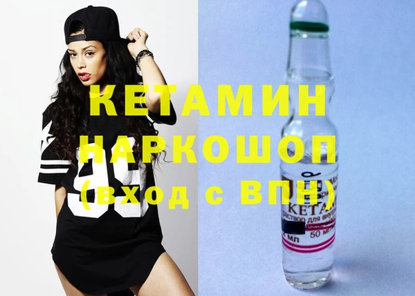 индика Алапаевск