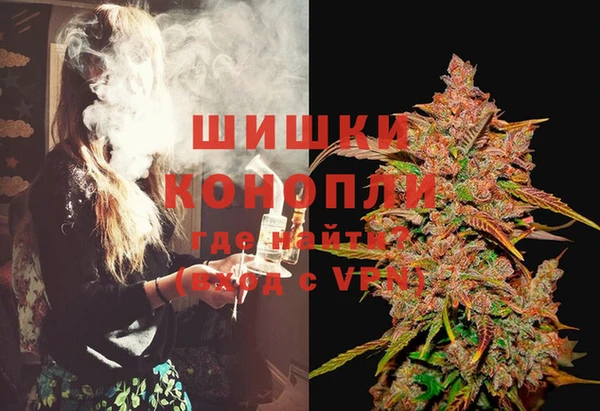синтетический гашиш Вязники