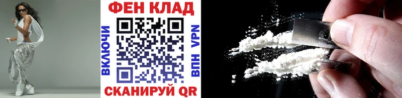 даркнет сайт  Галич  shop формула  Первитин кристалл 
