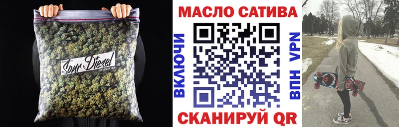 ТГК жижа  Галич 