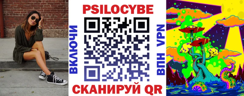 Галлюциногенные грибы ЛСД  МЕГА как зайти  Галич 